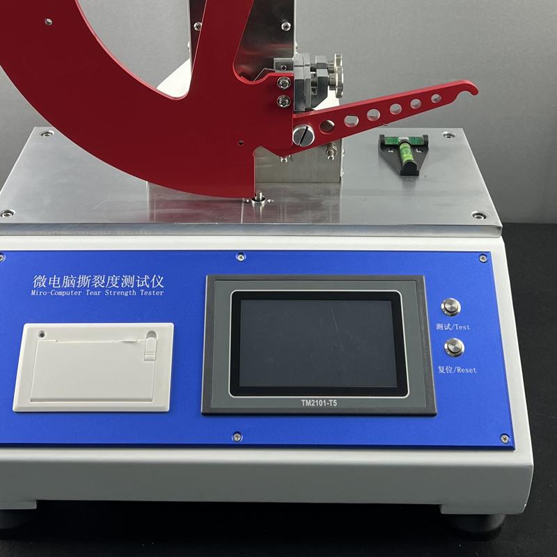 JingHuaYiQi LD-SL-B Tear strength Tester Figure 2