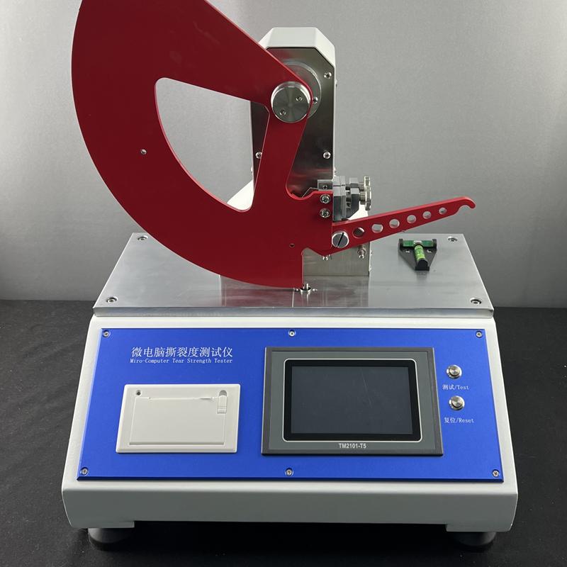JingHuaYiQi LD-SL-B Tear strength Tester Figure 1