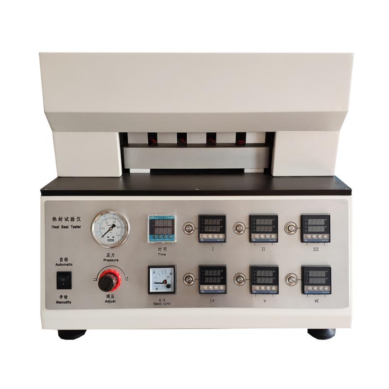 威申科技 WHS-05 热封试验仪