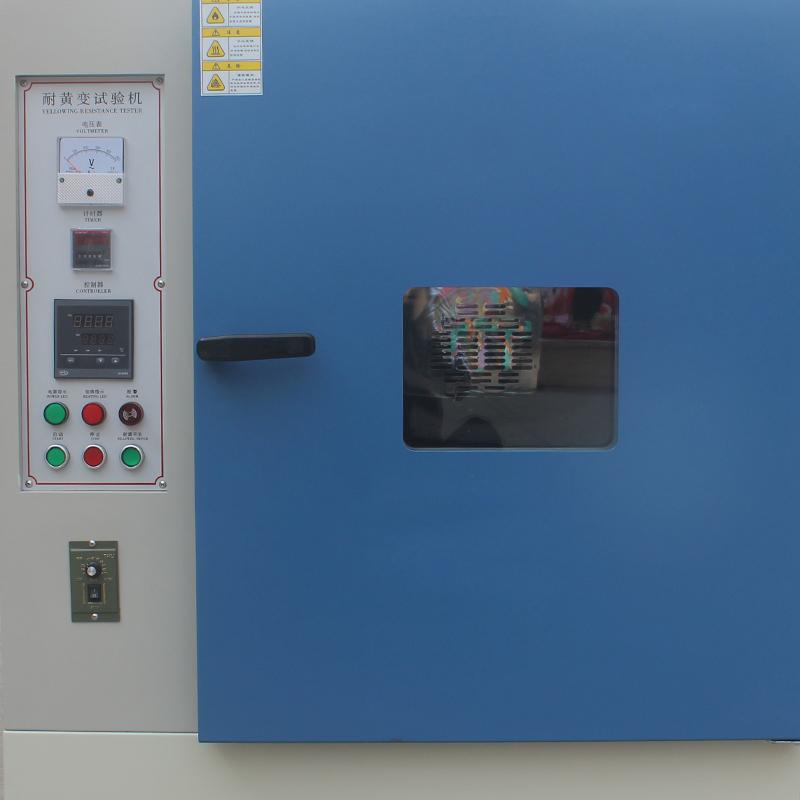 AISRY NBC-HB150 耐黄老化试验箱 Figure 3