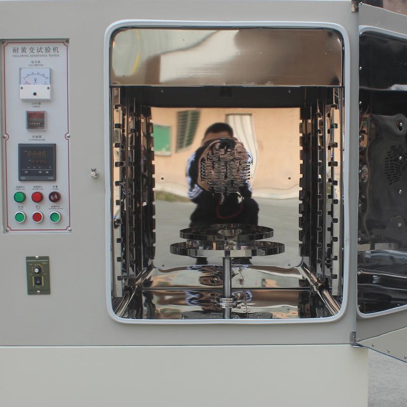 AISRY NBC-HB150 耐黄老化试验箱 Figure 2