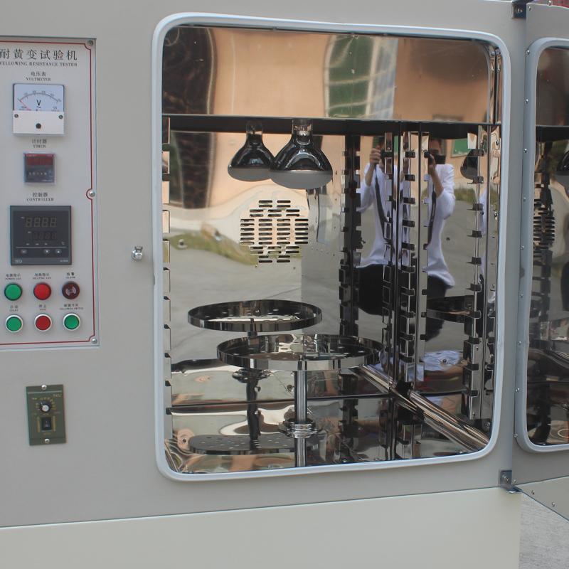 AISRY NBC-HB150 耐黄老化试验箱 Figure 4