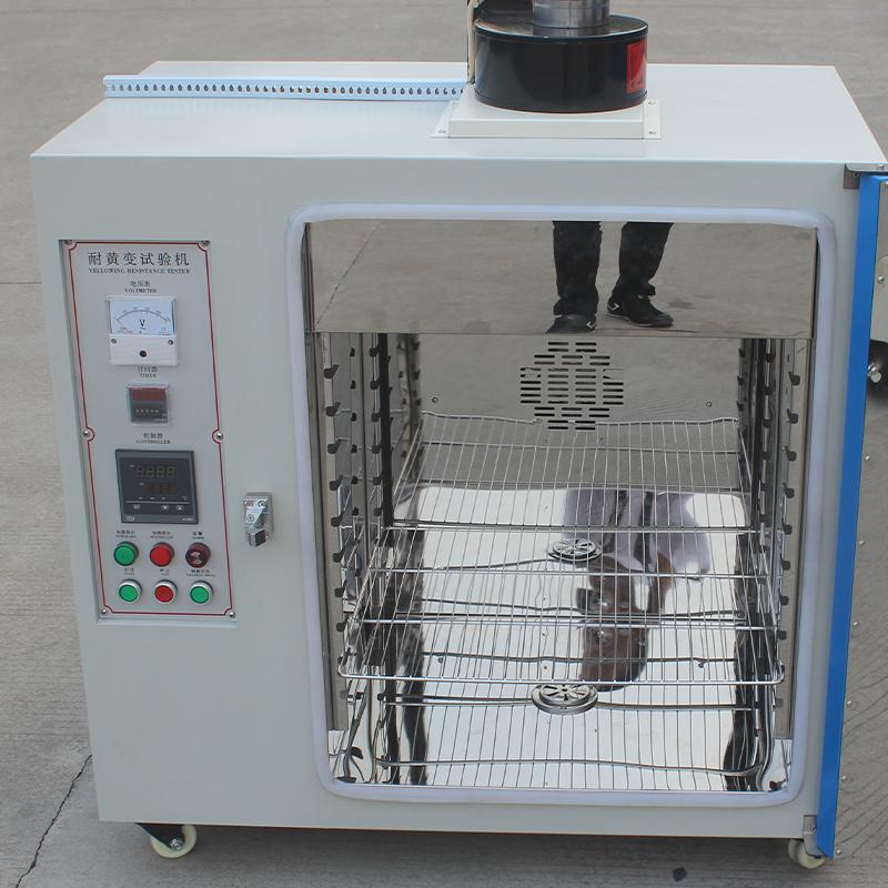 AISRY NBC-HB-150B 耐黄变试验机 Figure 3