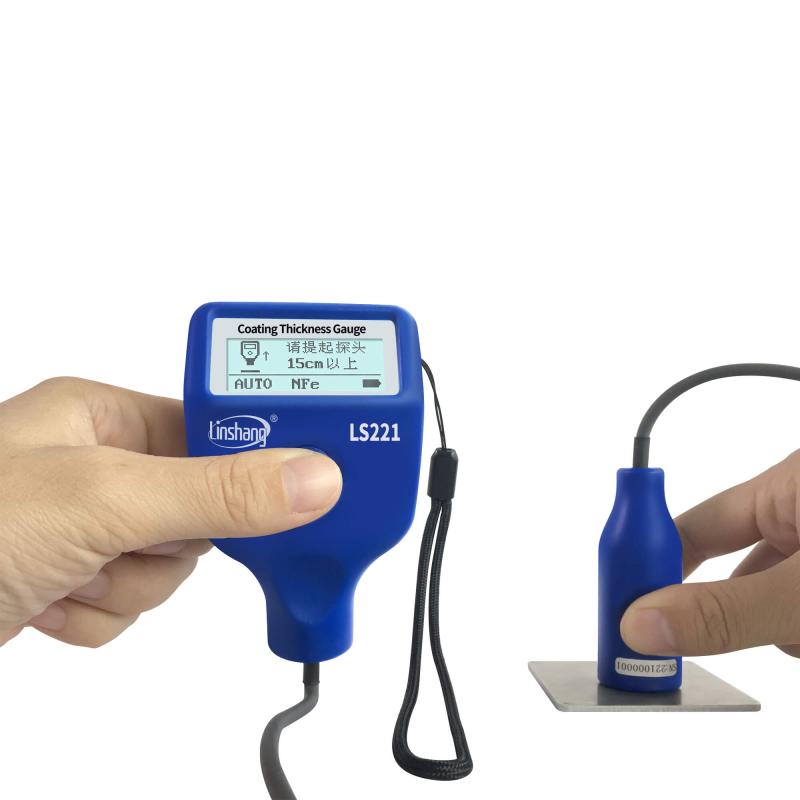 林上 LS221 涂层测厚仪 Figure 5