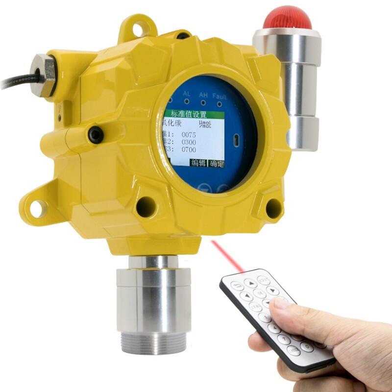 Bosean K-G60（NO2） Gas Detector Figure 3