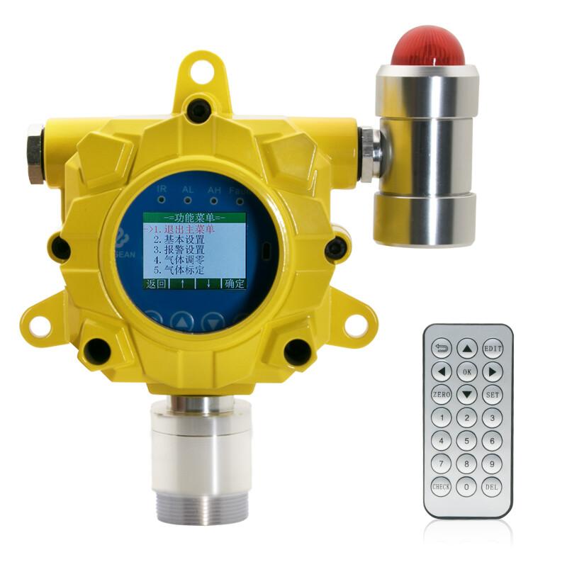 Bosean K-G60（NO2） Gas Detector