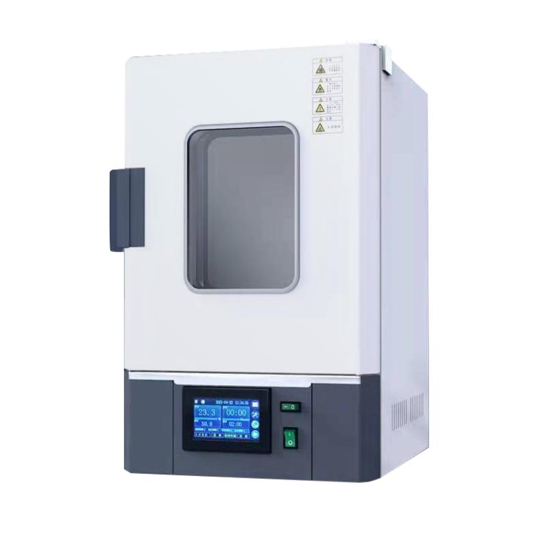 BenTing CBX30BE Disinfection box