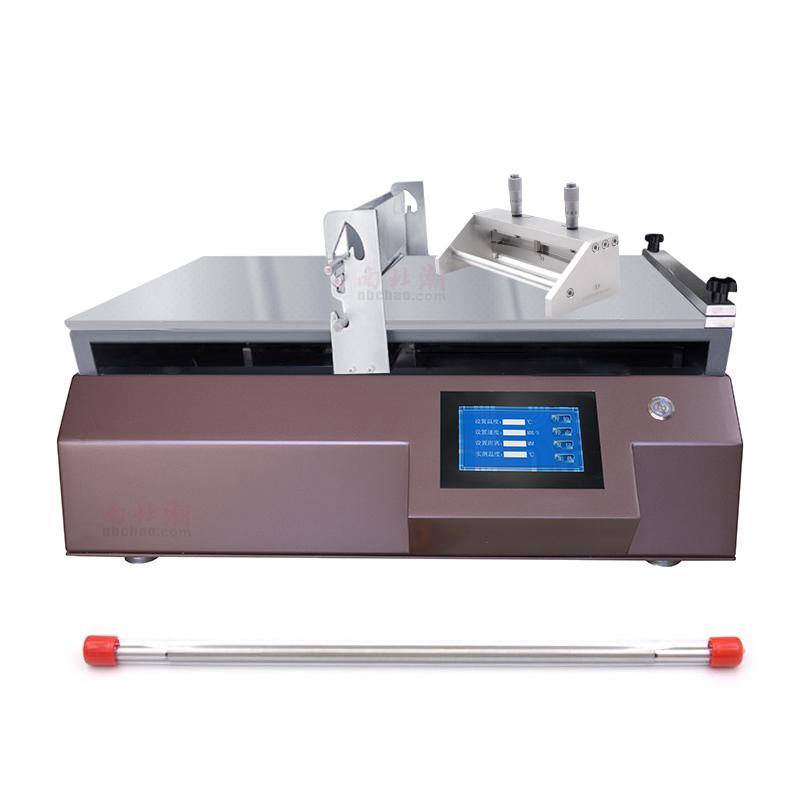 zy TBJ-GDH-JKXB Automatic Film Applicator