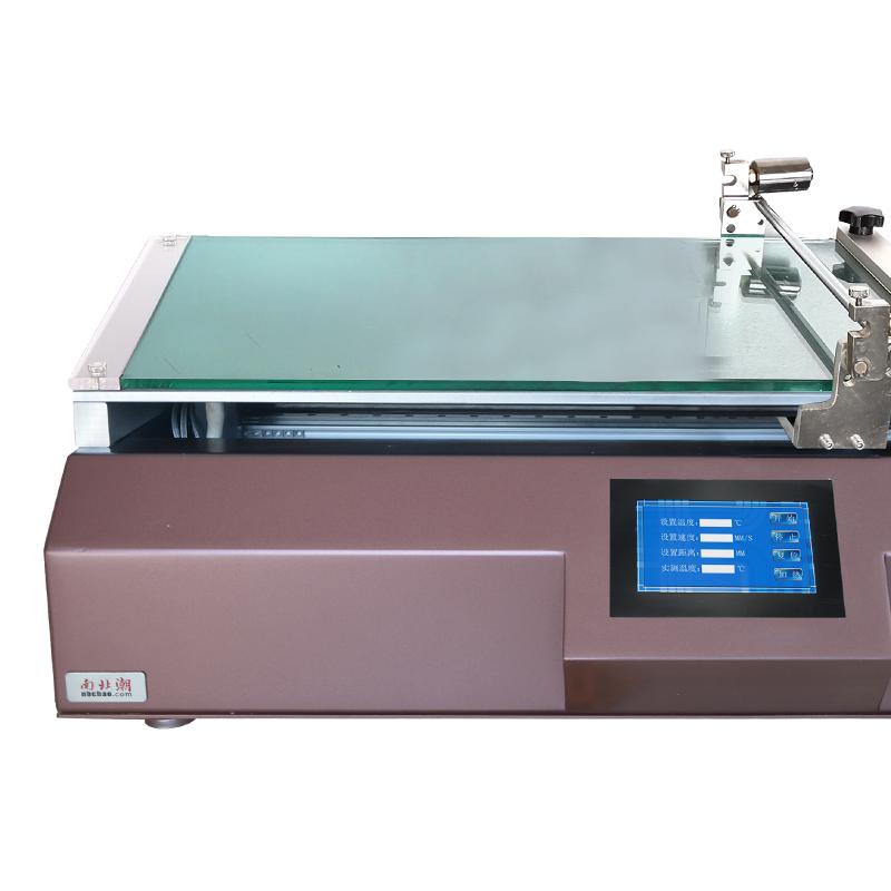 zy TBJ-GD Automatic Film Applicator Figure 1