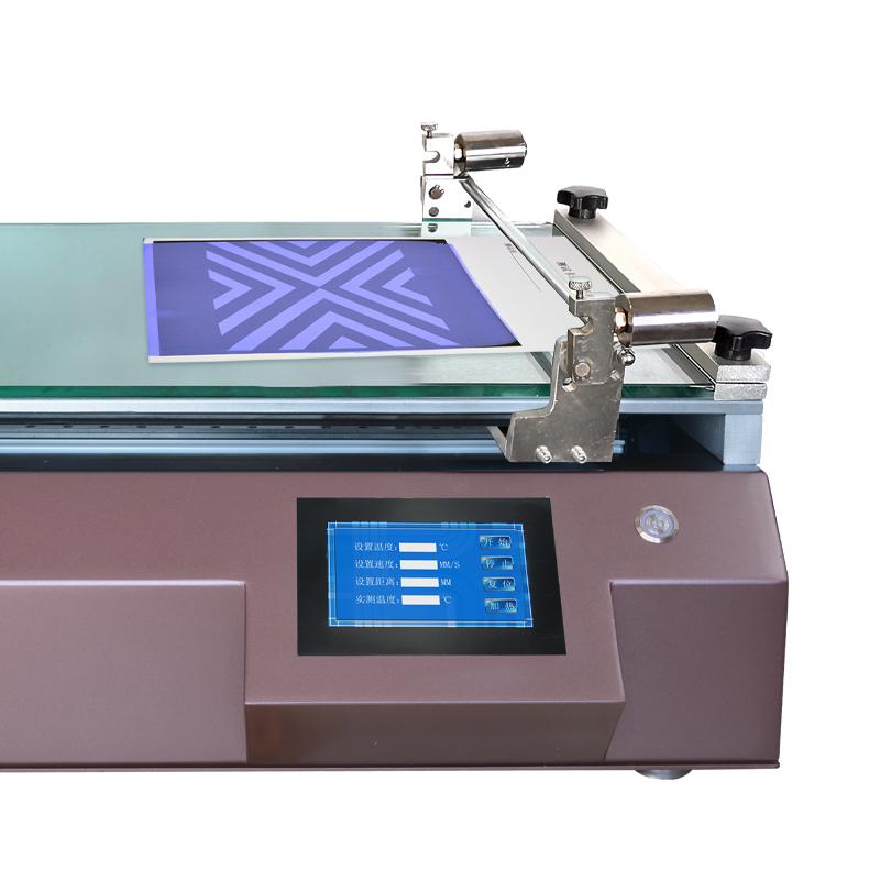 zy TBJ-GD Automatic Film Applicator Figure 2