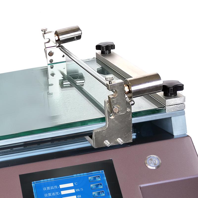 zy TBJ-GD Automatic Film Applicator Figure 3