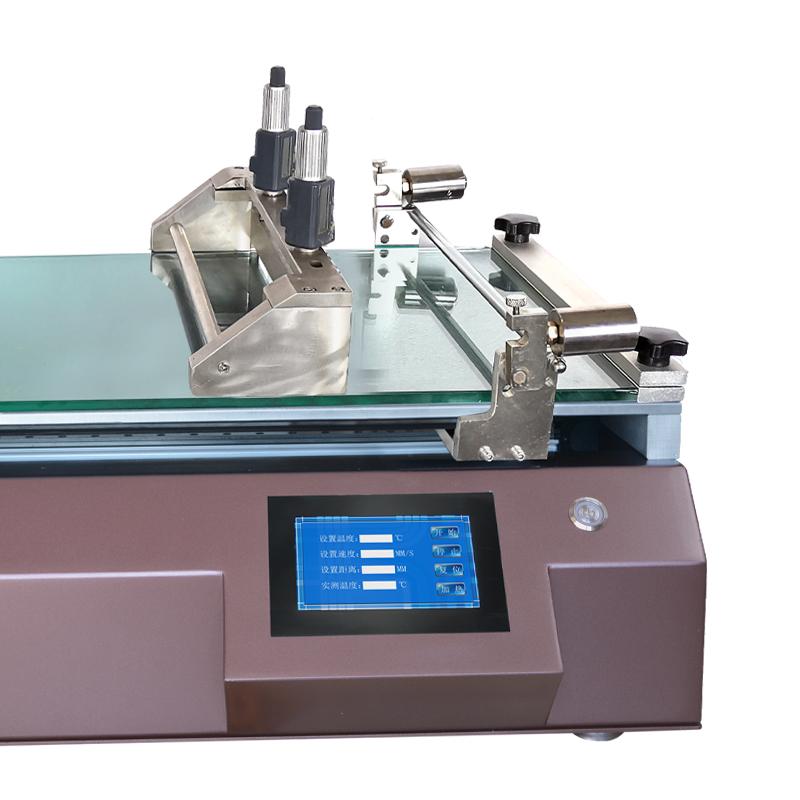 zy TBJ-GD Automatic Film Applicator Figure 5