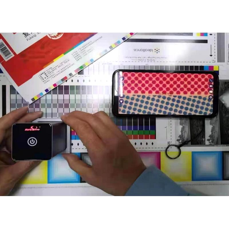 金普特 200倍 测量仪 Figure 1