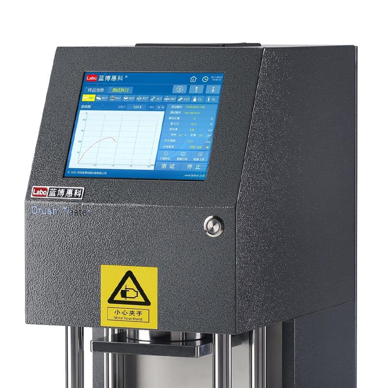 蓝博惠科 17051（2） 压缩试验仪 Figure 5