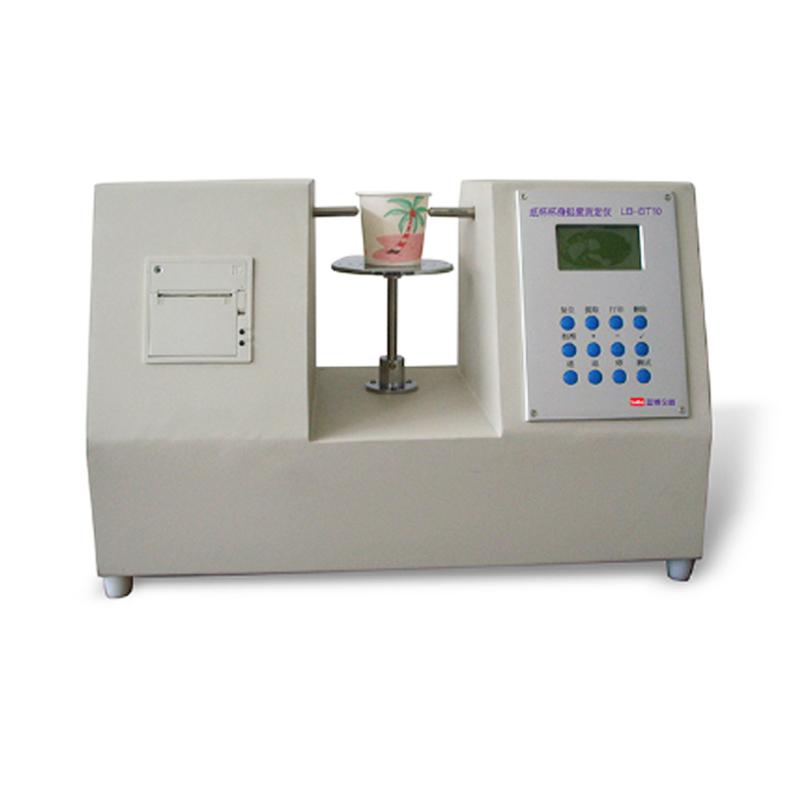 蓝博惠科 LB-BT10 挺度仪