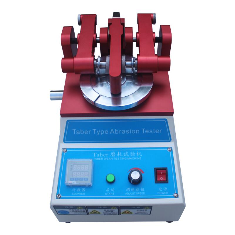 AISRY ASR-5612 耐磨试验机 Figure 1