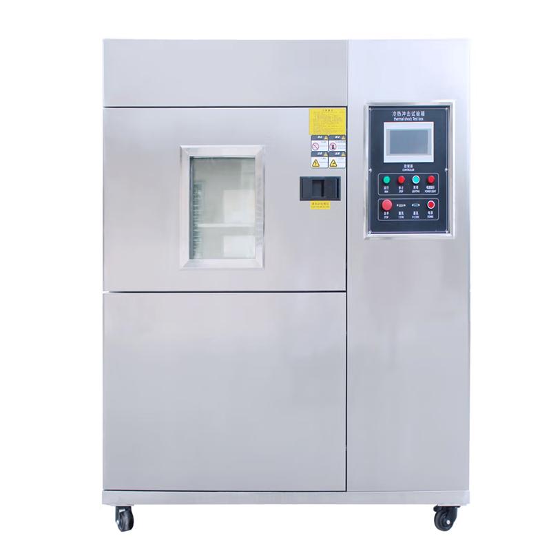 AISRY NBC-80E Thermal Shock Test Chamber Figure 2