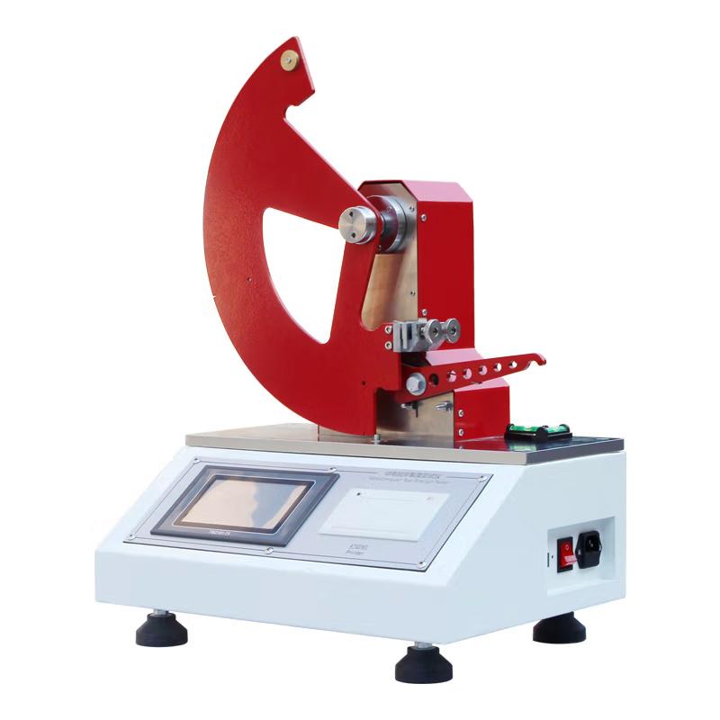 AISRY ASR-563B 纸张撕裂度测试仪