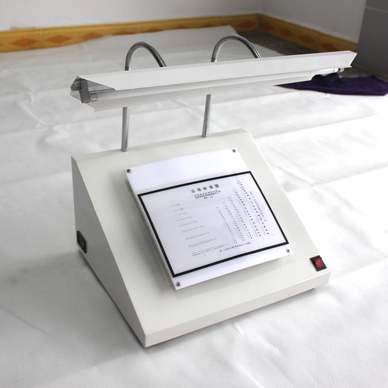 AISRY NBC-5641 纸张尘埃度测定仪 Figure 4