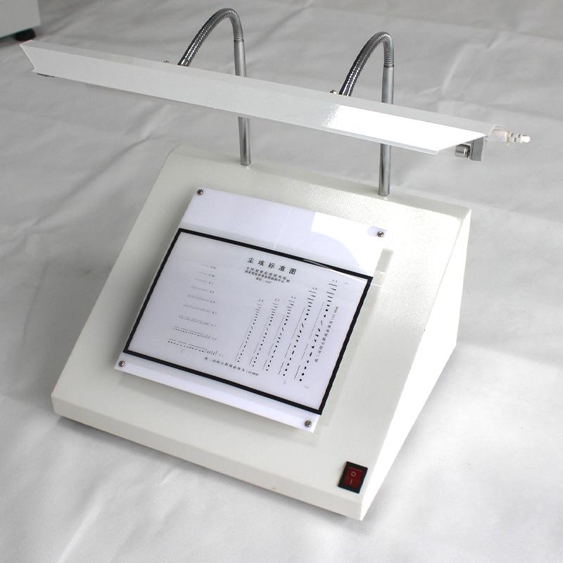 AISRY NBC-5641 纸张尘埃度测定仪 Figure 3