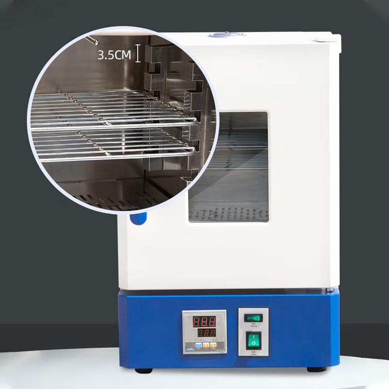 LICHEN HN-50BS 培养箱 Figure 2