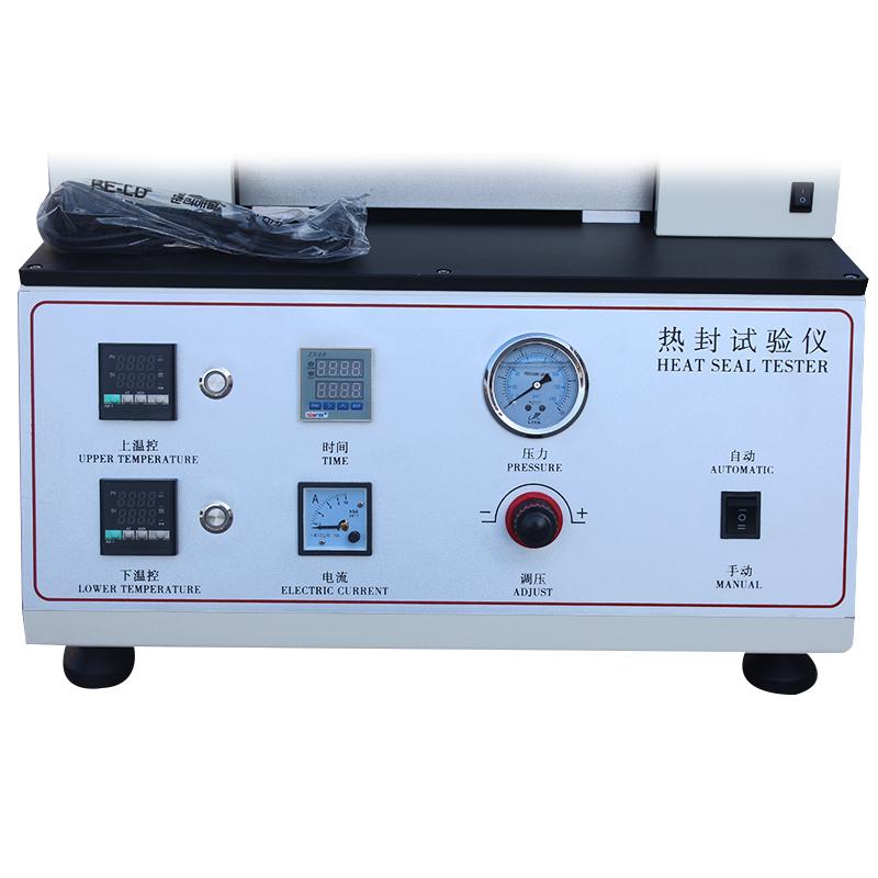 AISRY NBC-ST10 Heat seal Tester Figure 3