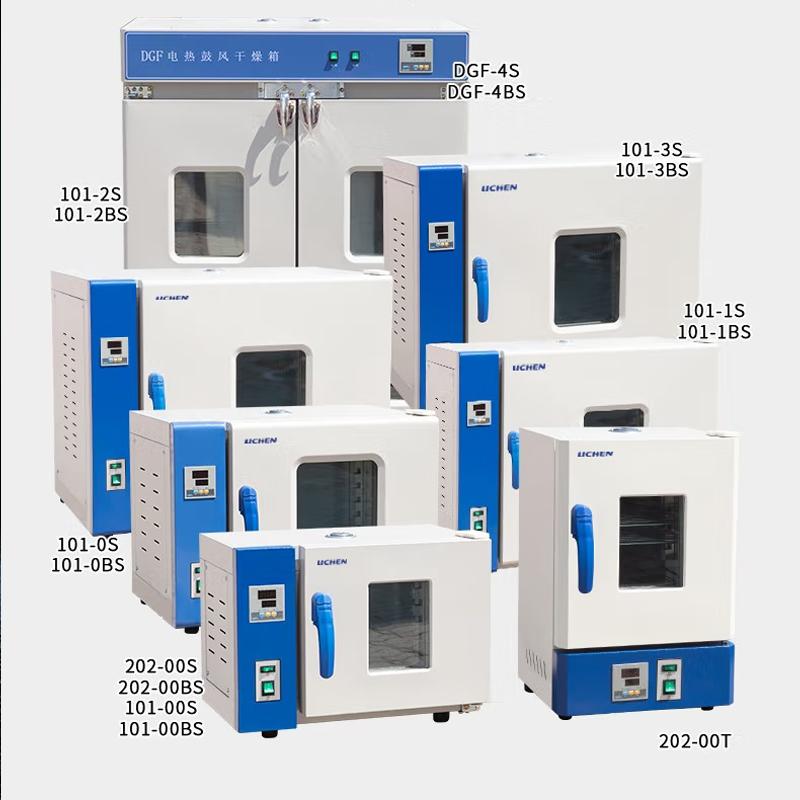 LICHEN 101-2S 电热鼓风干燥箱 Figure 3