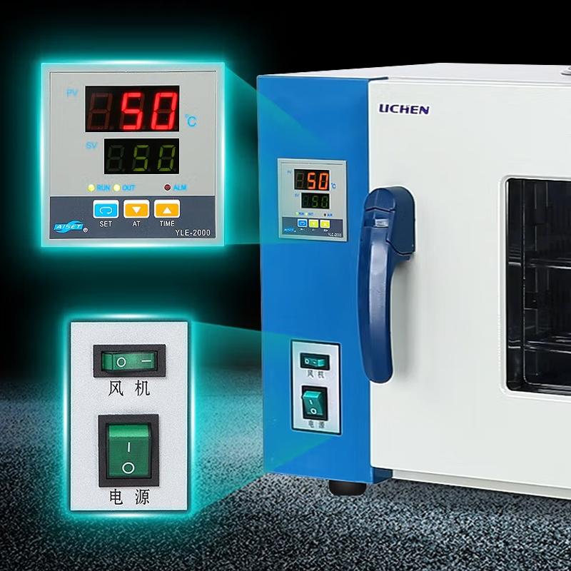 LICHEN 101-2S 电热鼓风干燥箱 Figure 5