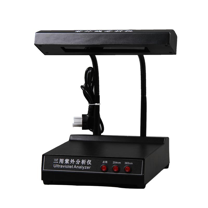 LICHEN ZF-1 紫外分析仪