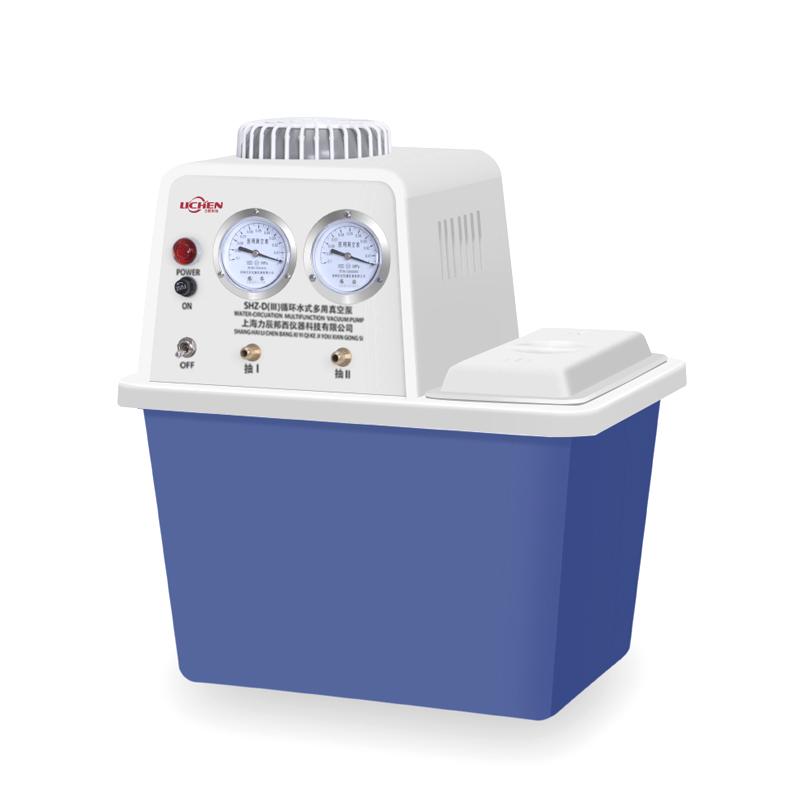 LICHEN SHZ-D(III) 循环水真空泵