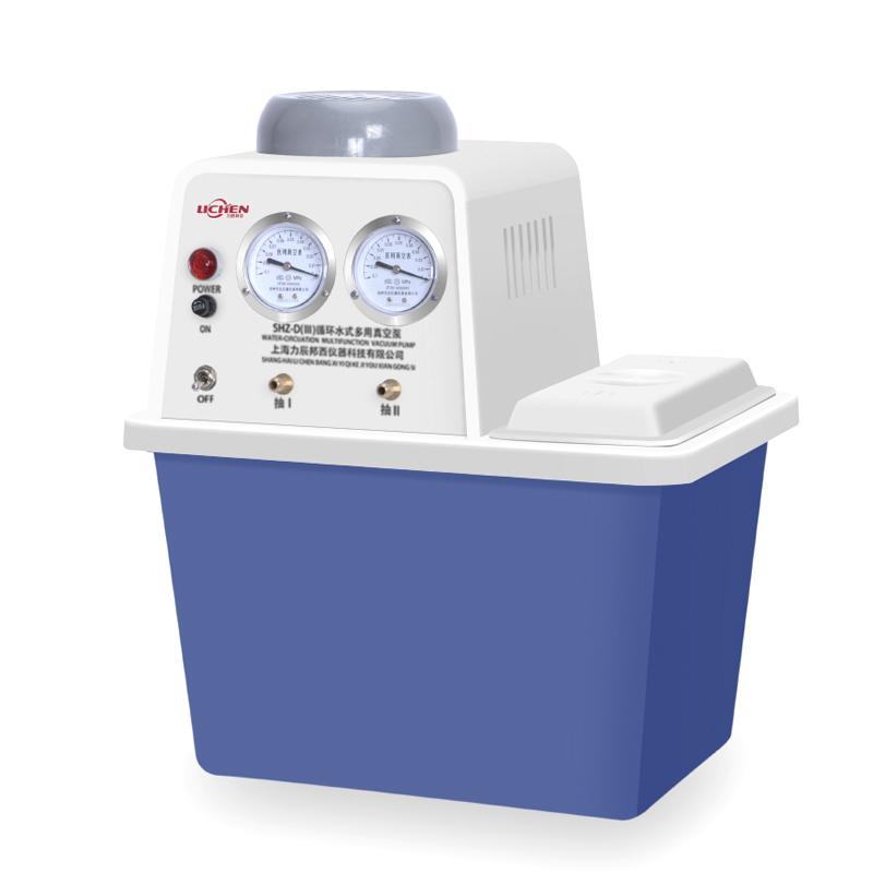 LICHEN SHZ-D(III) 循环水真空泵