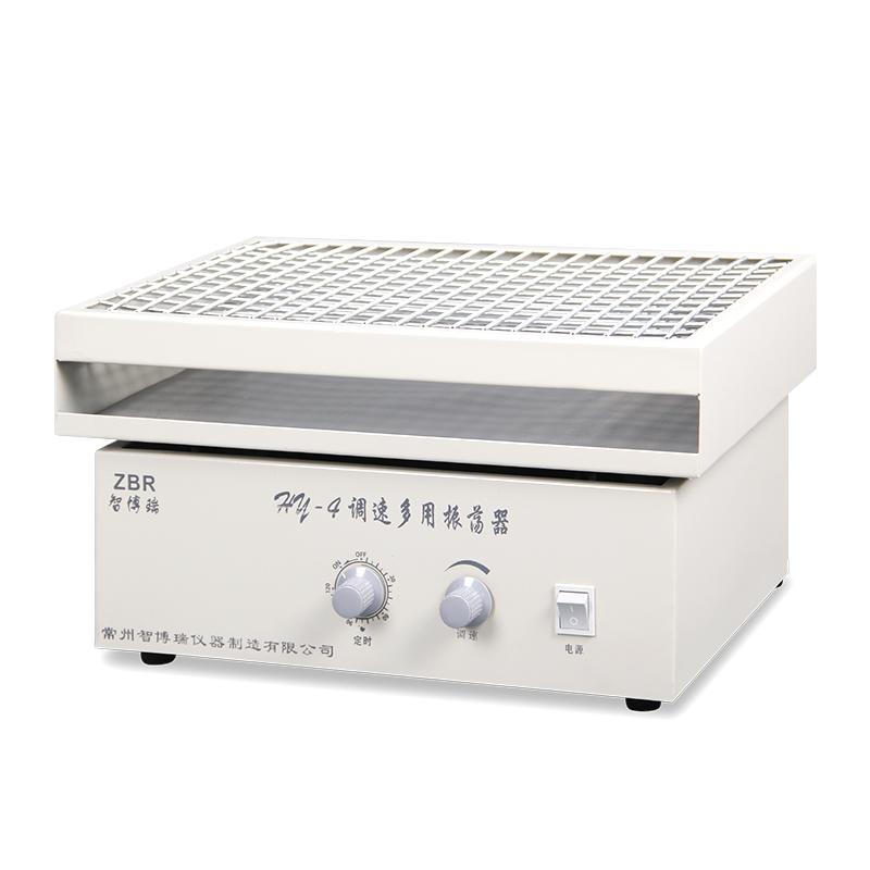 LICHEN HY-4A 调速多功能振荡器