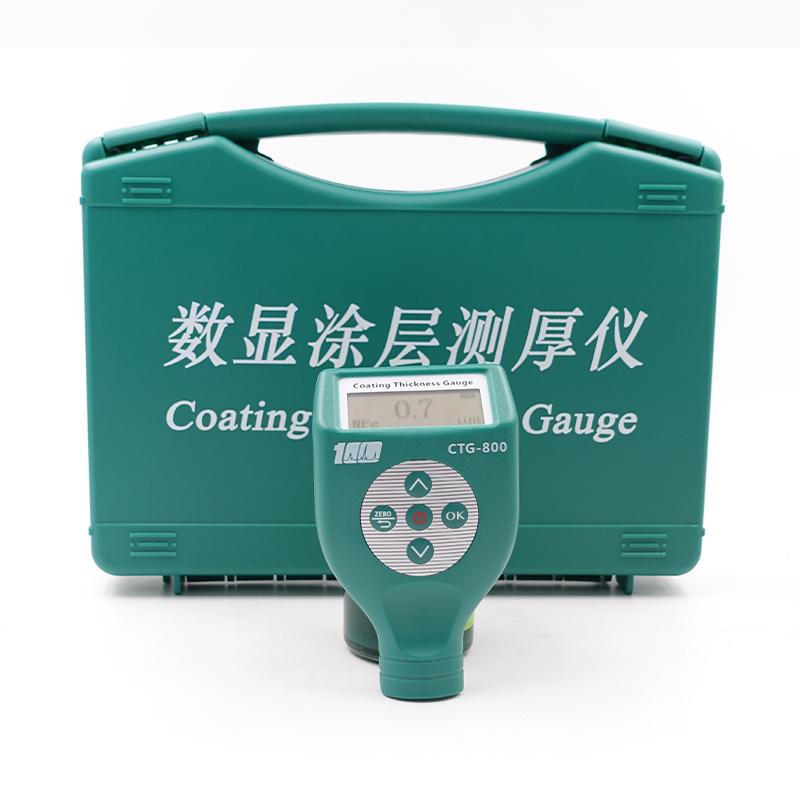 YiBai CTG-800-1500FN integrated dual-use standard Coating thickness Gauge Figure 1