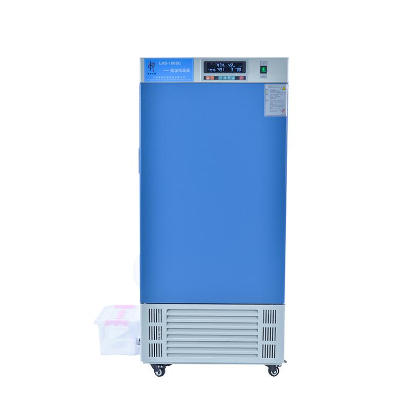 HuiTai LHS-500SC Constant Temperature and Humidity Chamber  Figure 2