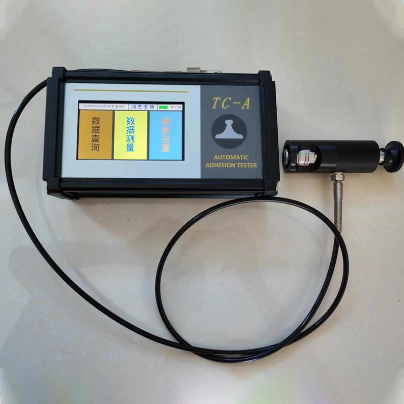 润杰天地 TC-A10 自动拉拔式附着力测试仪 Figure 4