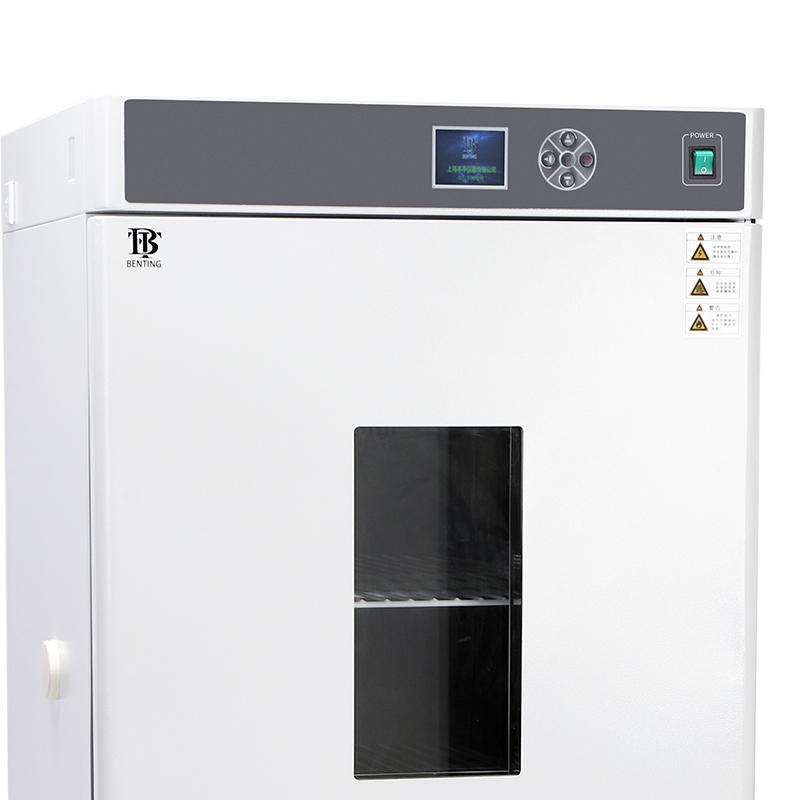 BenTing CBPX-150BX Incubator Figure 3