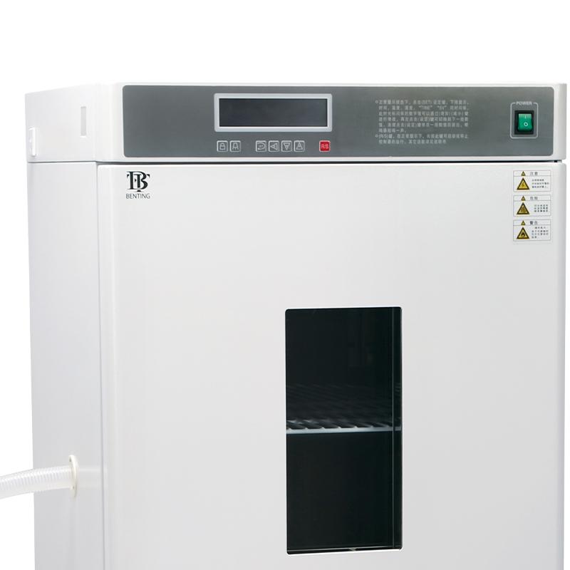 BenTing CBJX-70BX Incubator Figure 4