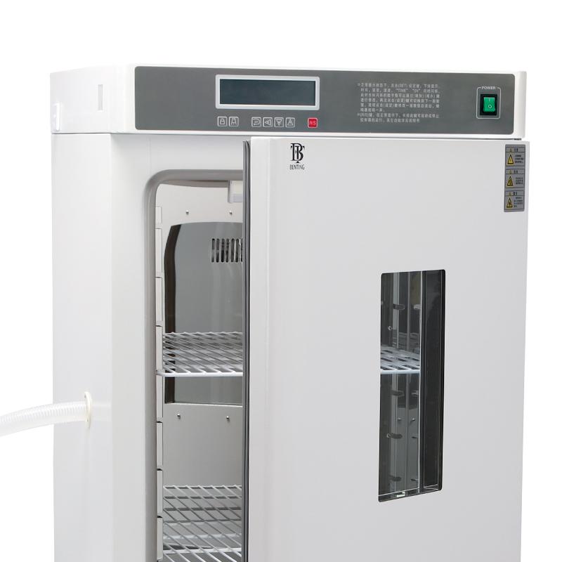 BenTing CBJX-70BX Incubator Figure 3