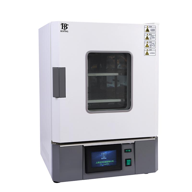 BenTing CBPL-30BE Incubator Figure 1
