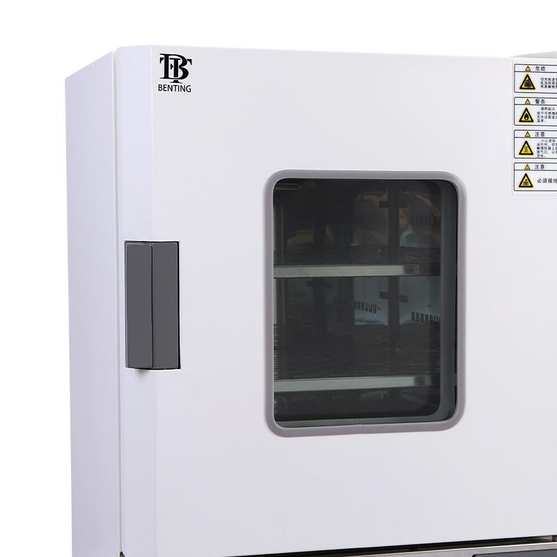 BenTing CBPL-30BE Incubator Figure 3