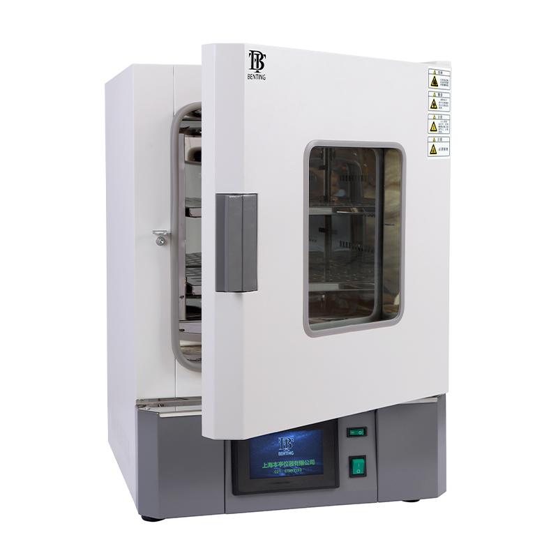 BenTing CBPL-30BE Incubator