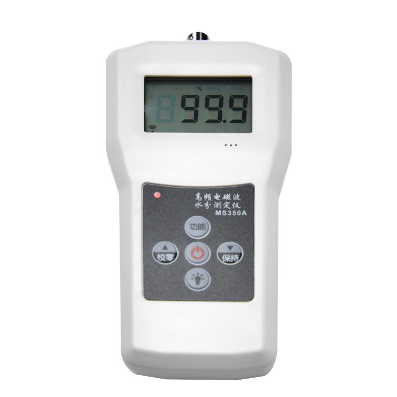 青岛拓科 MS350A 高频水分测定仪 Figure 3