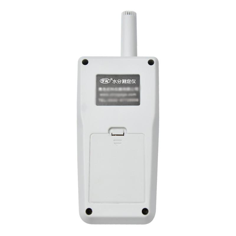 TSINGTAO TOKY HM550 ThermohygroMeter Figure 2
