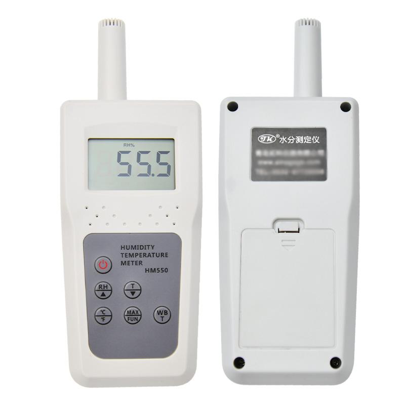 TSINGTAO TOKY HM550 ThermohygroMeter Figure 3