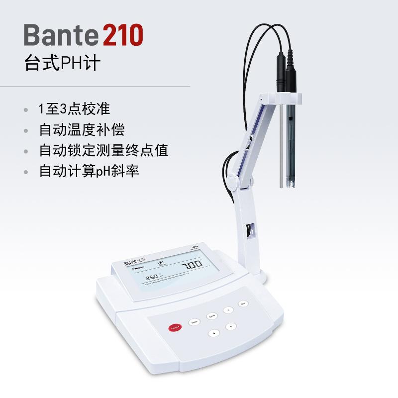 Bante Bante220-UK Portable pH Meter Figure 3