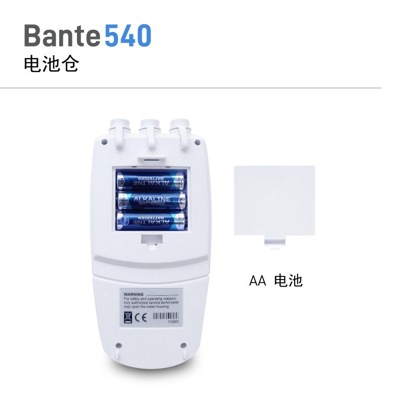 Bante Bante540-S Portable Conductivity Meter Figure 5
