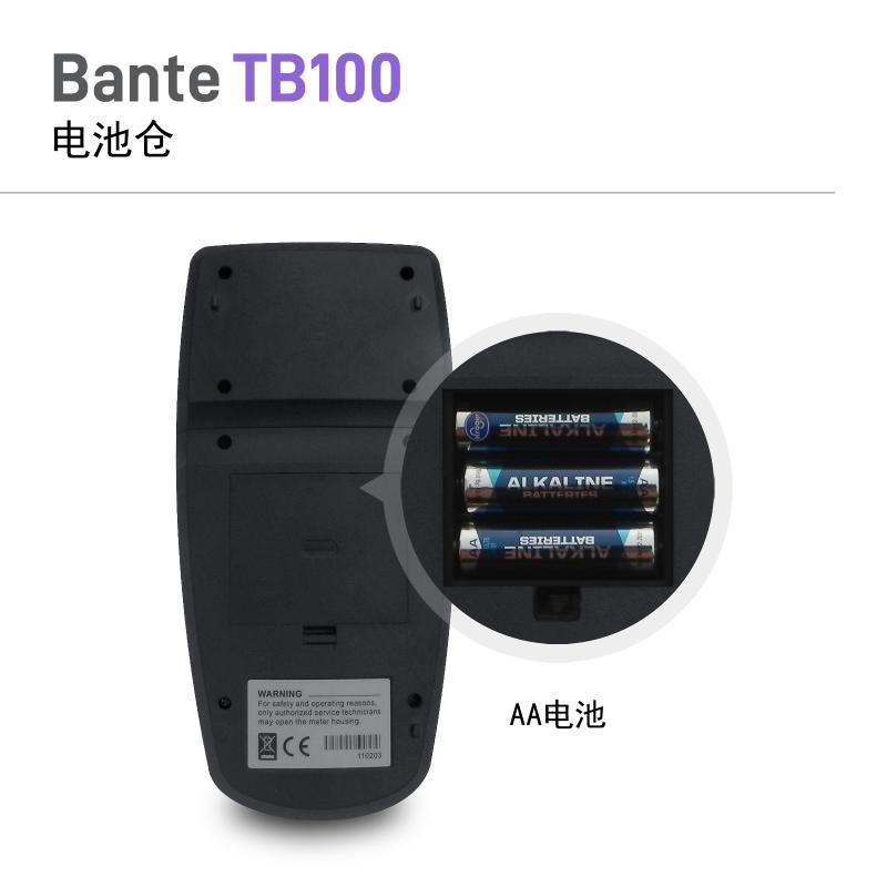 Bante TB100 Portable Turbidity Meter Figure 2