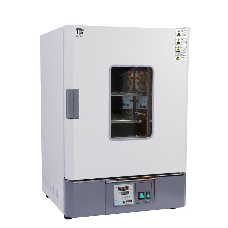 BenTing CBX45B Disinfection box Figure 1