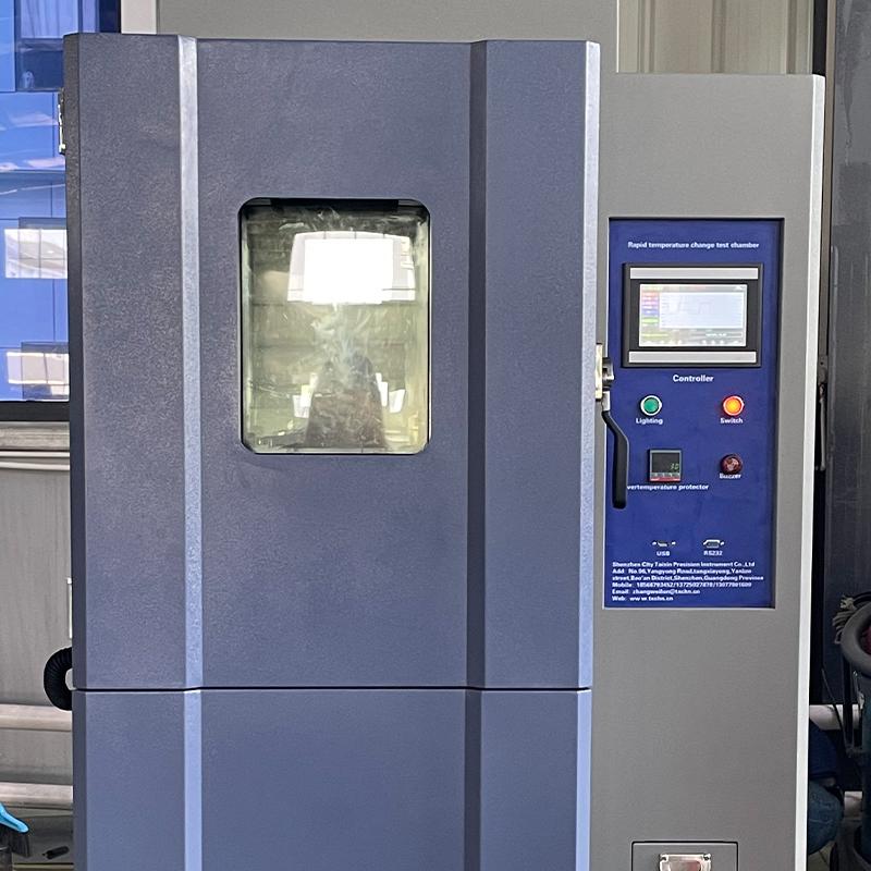 HUDA QD-E708-150K60-X15 Rapid Rate Temperature Chamber Figure 4