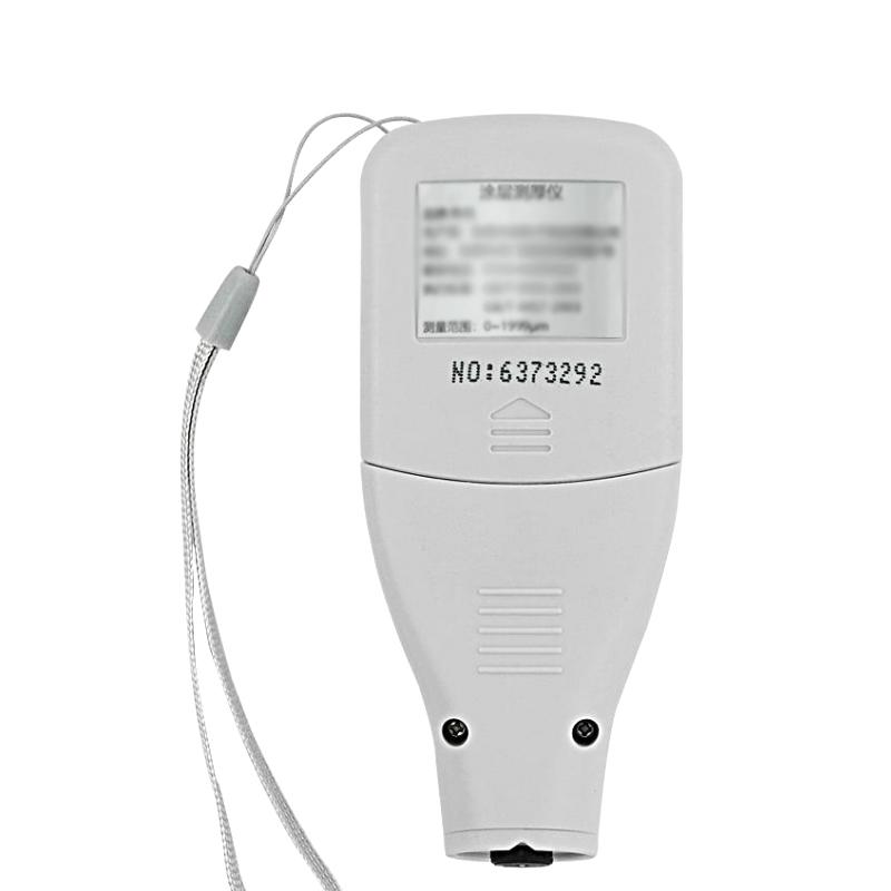 希玛 AR932A 镀锌层测厚仪 Figure 1